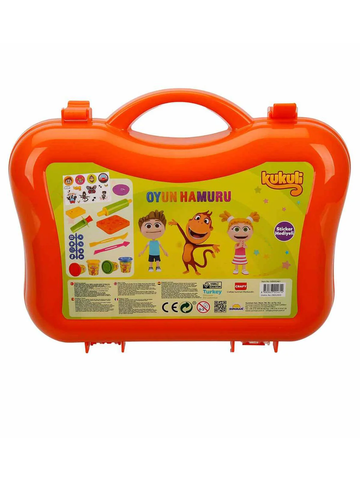 Product image 1